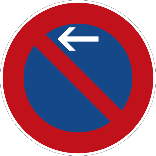 Eingeschränktes Haltverbot (Anfang), Aufstellung rechts